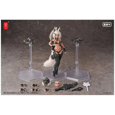 RA-04 狐火戦姫 穂乃火 水着Ver. 1/12 完成品アクションフィギュア