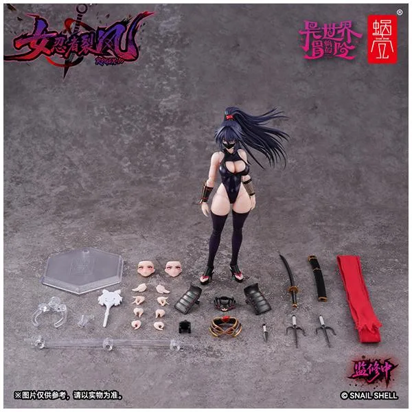 RPGEX-10 くノ一 裂風 1/12 完成品アクションフィギュア