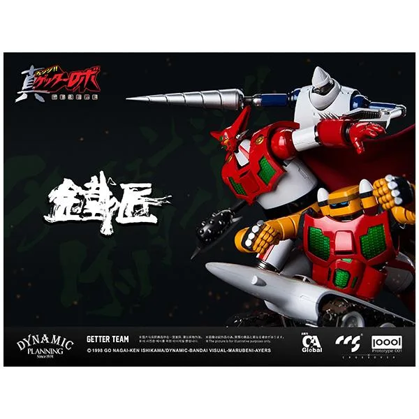 【同梱不可】C&A Global Ltd. × CCSTOYS × PROTOTYPE 001 鉄匠(CHEOLJIANG)シリーズ 真ゲッターロボ 世界最後の日 ゲッターチーム 合金可動フィギュア
