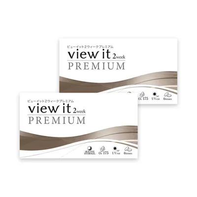 ビューイット コンタクトレンズ 2week PREMIUM(6枚)【2箱】酸素透過率(175)シリコーンハイドロゲル UVカット 潤い成分配合 含水率47.0% DIA14.0 BC8.7