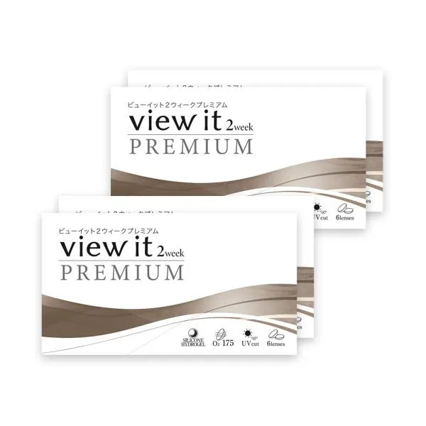 ビューイット コンタクトレンズ 2week PREMIUM(6枚)【4箱】酸素透過率(175)シリコーンハイドロゲル UVカット 潤い成分配合 含水率47.0% DIA14.0 BC8.7