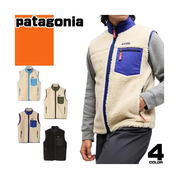 パタゴニア patagonia フリース クラシック レトロX ベスト 23049 メンズ アウター 軽量 アウトドア ブランド 大きいサイズ ダークナチュラル 黒 ブラック