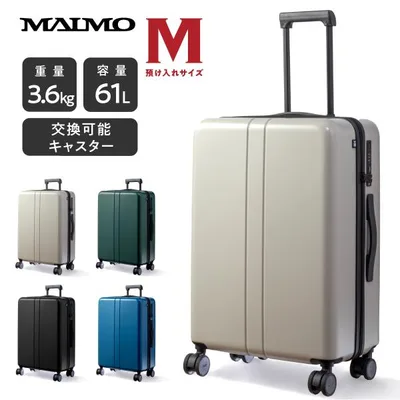 スーツケース キャリーケース MAIMO COLOR YOU カラーユー Mサイズ 軽量 大容量 旅行 帰省 出張 3泊 3泊4日 4泊5日 キャスター TSAロック 静音 充電 爆買