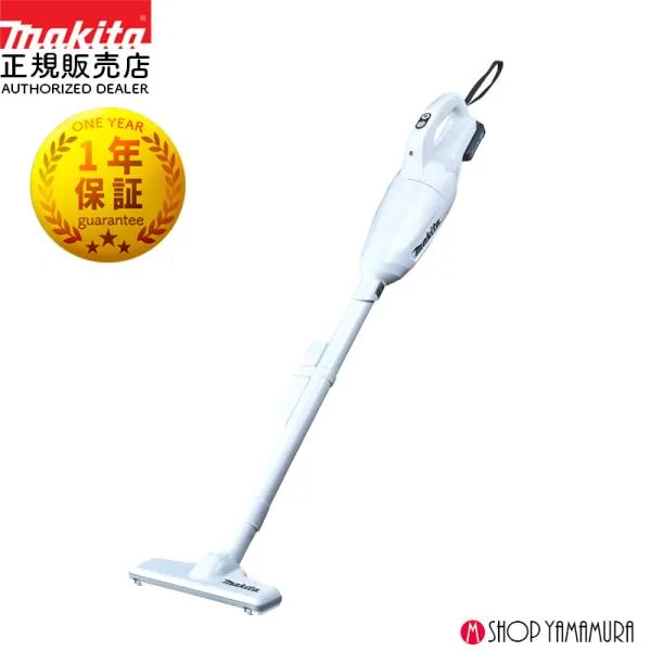 【正規店】 マキタ 10.8V 充電式クリーナー CL108FDSHW カプセル式(バッテリ.充電器付) 送料無料 1年間保証付 翌日配送対応地域あり コードレス 軽い
