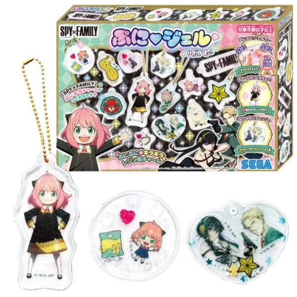 ぷにジェル SPY×FAMILY ぷにじぇる スパイファミリー 女の子 小学生 キッズ 子供 おもちゃ 誕生日 クリスマス プレゼント メイキングトイ