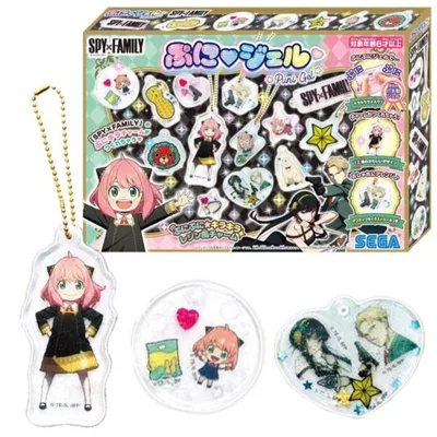 ぷにジェル SPY×FAMILY ぷにじぇる スパイファミリー 女の子 小学生 キッズ 子供 おもちゃ 誕生日 クリスマス プレゼント メイキングトイ