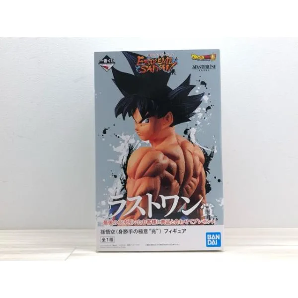 未開封 一番くじドラゴンボール EXTREME SAIYAN ラストワン賞 孫悟空(身勝手の極意"兆")フィギュア【F7898-007】083