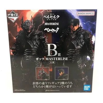 外箱のみ開封 一番くじベルセルク 宿命の双極 B賞 ガッツ MASTERLISE(狂戦士ver.)【F7980-007】091