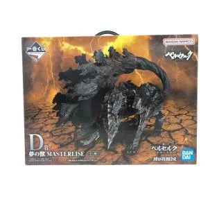 未開封 一番くじベルセルク 宿命の双極 D賞 夢の獣 MASTERLISE 【F7981-007】091