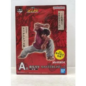 一番くじ 刃牙 世界は、拳ひとつで変えられる A賞 範馬刃牙 MASTERLISEッッ! フィギュア 開封品 【P6125-008】085