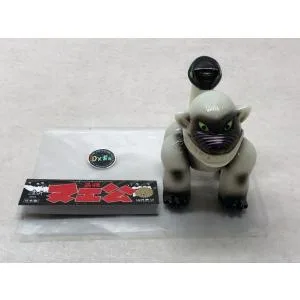 ツクネントーイ ソフビシリーズ 最強 ヌエ公 DX蓄光 フィギュア 開封品 ヘッダー 袋付き 【P6357-008】091
