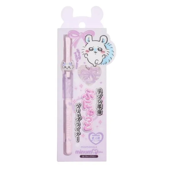 ミニュム チャーム付き ちいかわデザイン ぷにゅグリップライナー 05 ブルベブラウン