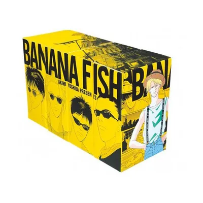 新品 / BANANA FISH バナナフィッシュ 復刻版全巻BOX(vol.1-4) 全巻セット