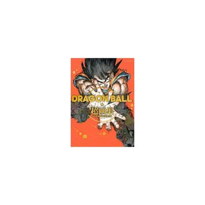 新品 / ドラゴンボール DRAGON BALL 超画集
