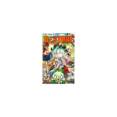 新品 / ドクターストーン Dr.STONE (1-27巻 全巻) 全巻セット