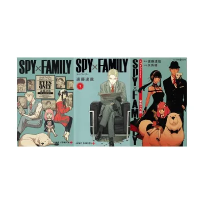 新品 / スパイファミリー SPY×FAMILY セット (全19冊) 全巻セット