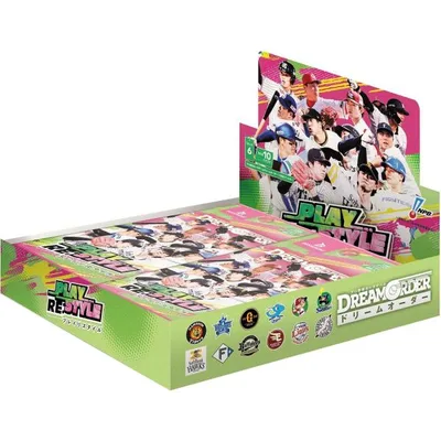 プロ野球カードゲーム DREAM ORDER 12球団ブースター PLAY RE:STYLE (プレイリスタイル) BOX (10パック入) (ドリームオーダー)
