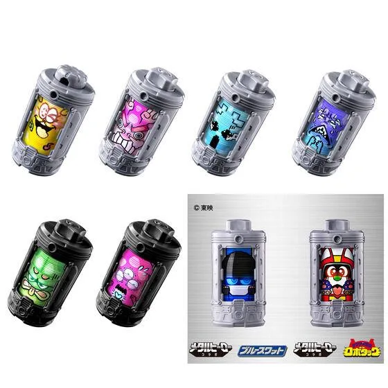DXエモルギア ランダムボックス03 (8個入り 未開封BOX) (ギャバンインフィニティ バンダイ おもちゃ)