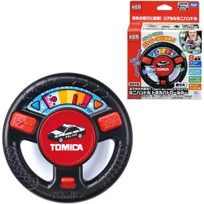 おでかけ大好き ミニハンドル トミカ パトロールカー (タカラトミー 知育玩具 おもちゃ) (予約商品10/17発売予定)