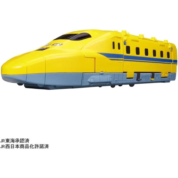 プラレール 動くぞ 変形 ギガデカドクターイエロー (タカラトミー 新幹線 電車 おもちゃ)
