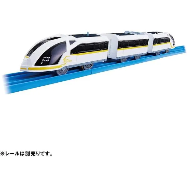 S-20 プラレール鉄道 ホワイトストリーム (連結仕様) (タカラトミー プラレール おもちゃ)