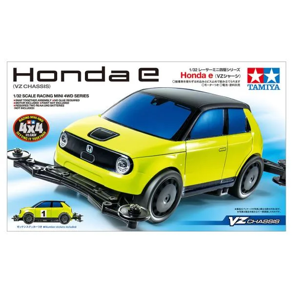 ミニ四駆 18095 Honda e (VZシャーシ)