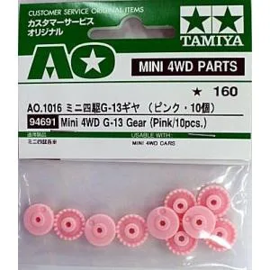 AO-1016 ミニ四駆G-13ピンクギヤ10個セット