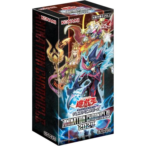 遊戯王 アニメーションクロニクル2024 1BOX (15パック入) シュリンク付未開封BOX