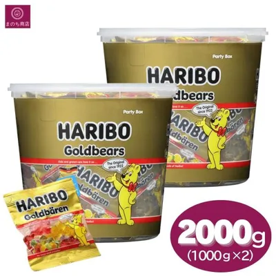 2個 ハリボー グミ 期間限定増量【1000g】 バケツ ミニ ゴールドベアー ドラム パーティーボックス キャンデー 業務用 大容量 グミ コストコ
