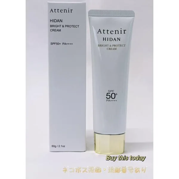 Attenir アテニア 陽断(ひだん) UV50 ブライト&プロテクト クリーム SPF50+・PA++++ 60g 日焼け止めクリーム ネコポス投函・追跡番号あり