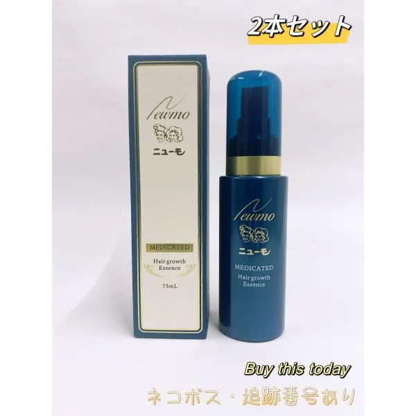 ニューモ 75ml×2本セット 育毛剤 男女兼用 スカルプケア 育毛 ふけ かゆみ 無添加 ニュ−モ newmo