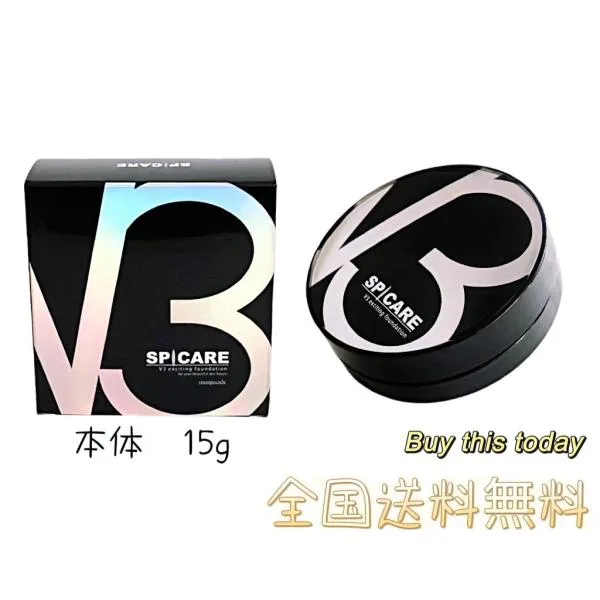 スピケア SPICARE V3 ファンデーション 本体 エキサイティングファンデーション 15g (4595641858340) 送料無料
