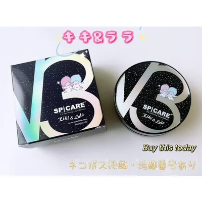 スピケア SPCARE V3 ファンデーション 本体 エキサイティングファンデーション 15g キキ&ララ ネコポス投函・追跡番号あり
