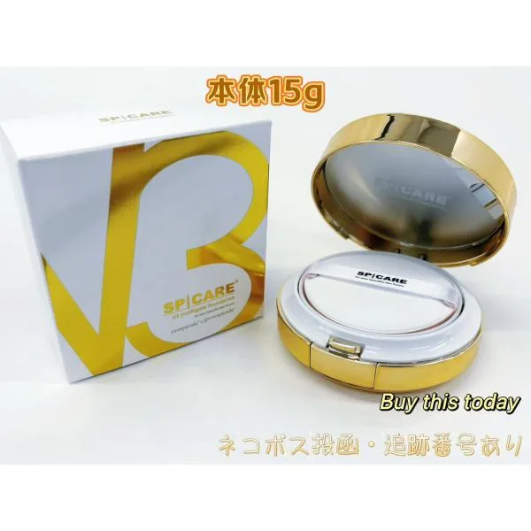 SPICARE V3 インテリジェント ファンデーション SPF50+/PA++++ 本体 15g パフ付き ネコポス投函・追跡番号あり 使用期限2027.10以降