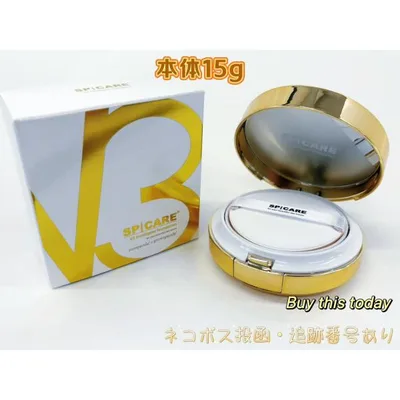SPICARE V3 インテリジェント ファンデーション SPF50+/PA++++ 本体 15g パフ付き ネコポス投函・追跡番号あり 使用期限2027.10以降