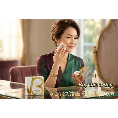 SPICARE V3 インテリジェント ファンデーション SPF50+/PA++++ レィフル(詰め替え) 15g パフ付き ネコポス投函 使用期限2027.10以降