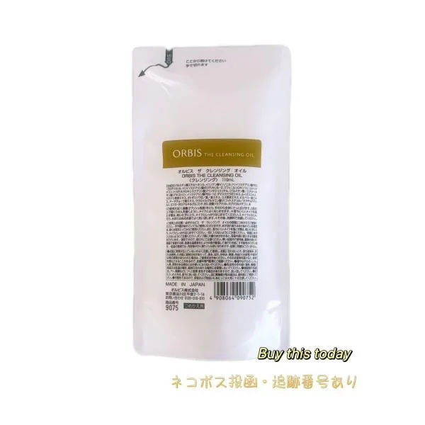 ORBIS オルビス ザ クレンジング オイル つめかえ用 110ml ネコポス投函・追跡番号あり