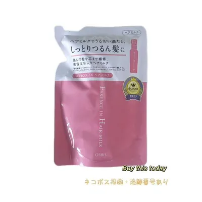 ORBIS オルビス エッセンスインヘアミルク つめかえ用 140g ヘアオイル ヘアトリートメント 洗い流さないタイプ 無香料 ネコポス投函・追跡番号あり