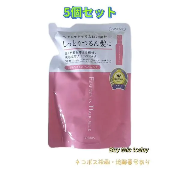 5個セット ORBIS オルビス エッセンスインヘアミルク つめかえ用 140g ヘアオイル トリートメント 洗い流さないタイプ 無香料 ネコポス投函・追跡番号あり