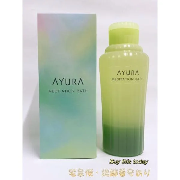 アユーラ メディテーションバスt 300ml(12回分) 浴用化粧料 入浴剤 資生堂 追跡番号あり