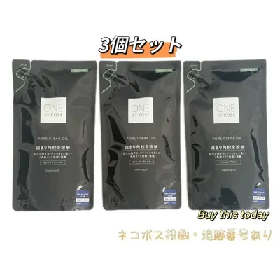 3個セット ONE BY KOSE ポアクリア オイル つめかえ用 160mL クレンジングオイル メイク落とし ワンバイコーセー ネコポス投函・追跡番号あり