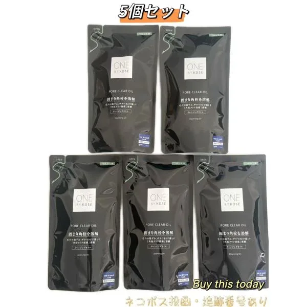 5個セット ONE BY KOSE ポアクリア オイル つめかえ用 160mL クレンジングオイル メイク落とし ワンバイコーセー ネコポス投函・追跡番号あり