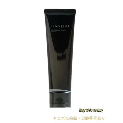 カネボウ KANEBO リフレッシング クリーミィ ウォッシュ a 130ml 洗顔料 角質オフ うるおい なめらか 茶花の香り 送料無料・ネコポス投函・追跡番号あり