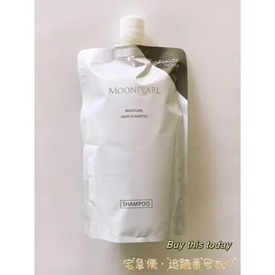 MIKIMOTO COSMETICS ムーンパール モイスチャー ヘアシャンプー a レフィル 詰替用 350ml ミキモト コスメティックス