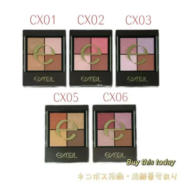 サナ エクセル(EXCEL) リアルクローズシャドウ (CX01/02/03//05/06) 5種類選ぶ ネコポス投函・追跡番号あり