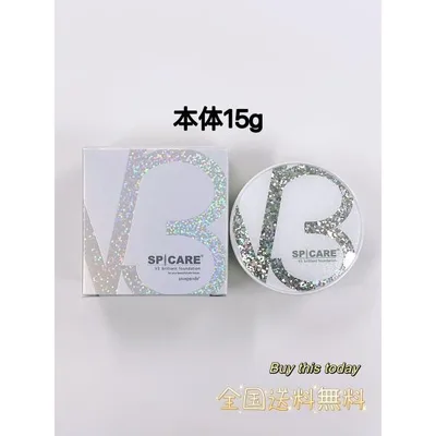 スピケア SPICARE V3 ブリリアントファンデーション 15g 本体 使用期限2028.02 全国送料無料