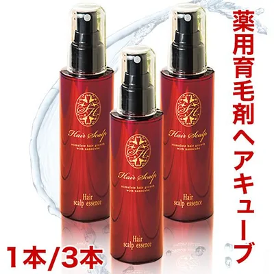 薬用育毛剤「ヘアキューブ」3本セット 育毛剤 育毛剤 薬用 医薬部外品 育毛 発毛 スプレー スカルプ スカルプケア 頭皮 毛根 送料無料 満足良品館