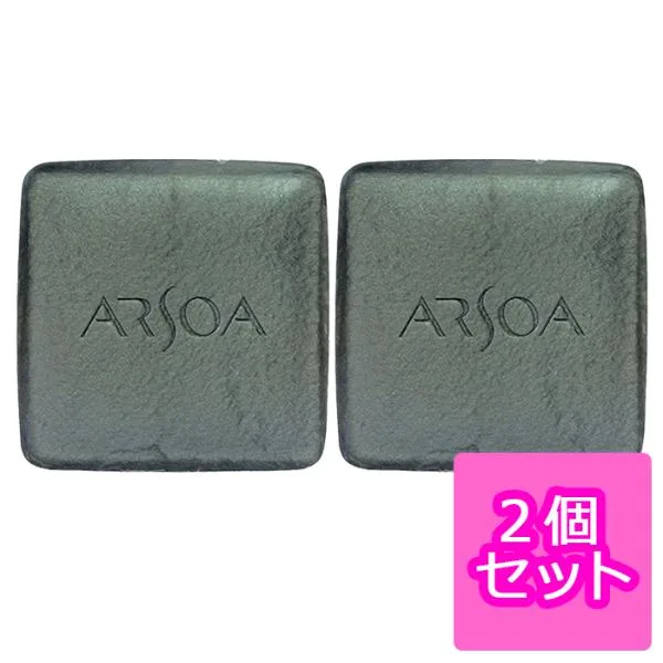 【2個セット】【2026年6月のリニューアル商品です!】アルソア クイーンシルバー レフィル 135g×2個
