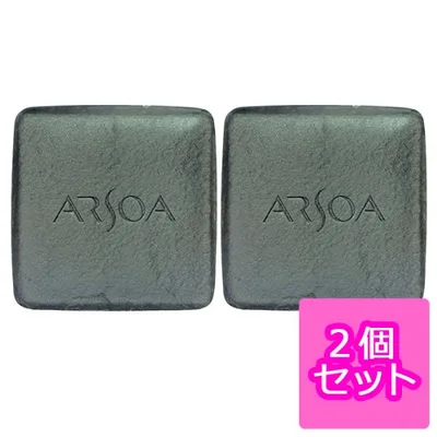 【2個セット】【2026年6月のリニューアル商品です!】アルソア クイーンシルバー レフィル 135g×2個