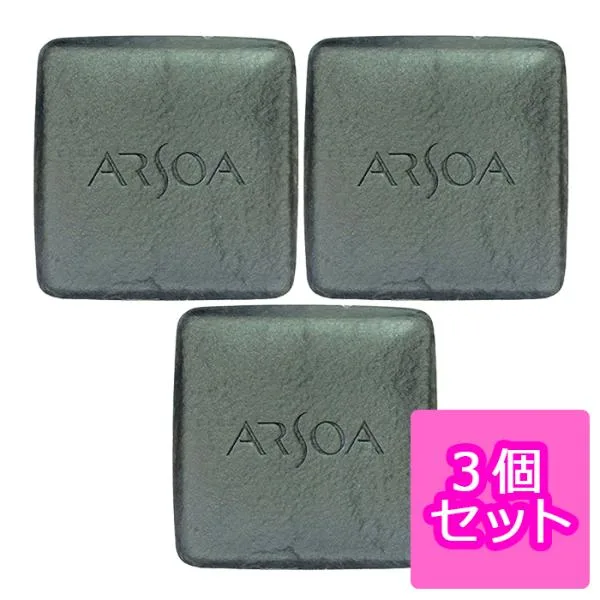 【3個セット】【2026年6月のリニューアル商品です!】アルソア クイーンシルバー レフィル 135g×3個